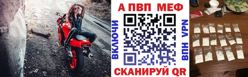 Купить наркоту Сатка Каннабис АМФ СОЛЬ ГАШ Меф