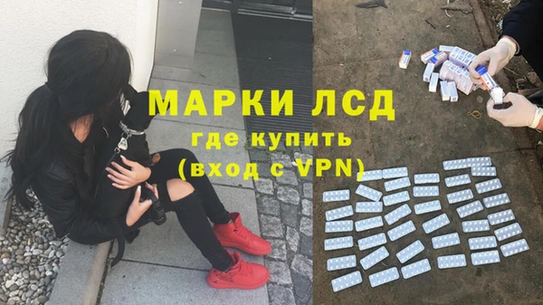 apvp Алексеевка