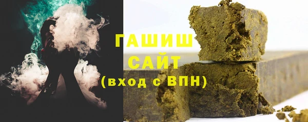 соль курить ск Алзамай