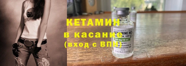 соль курить ск Алзамай