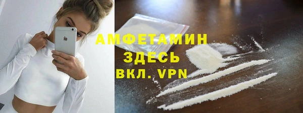 соль курить ск Алзамай