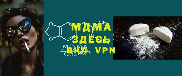 apvp Алексеевка