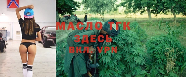 apvp Алексеевка