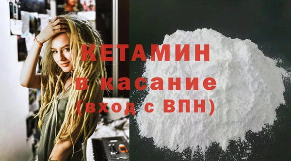 apvp Алексеевка
