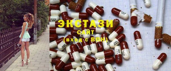 соль курить ск Алзамай