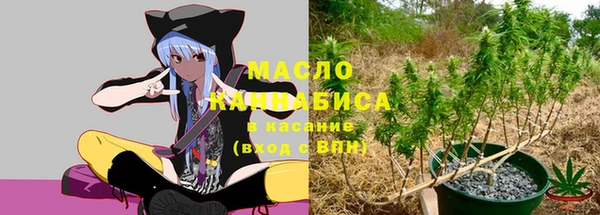 соль курить ск Алзамай