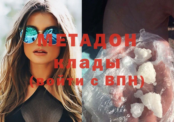 соль курить ск Алзамай