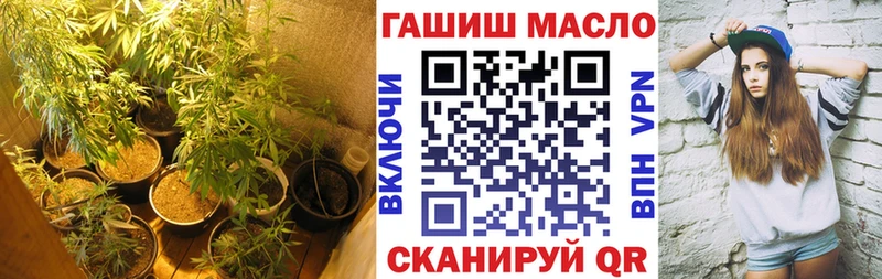 Дистиллят ТГК вейп  закладка  мега зеркало  Сатка 