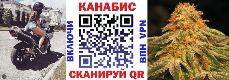Марихуана SATIVA & INDICA  Сатка 